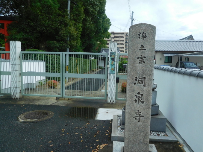 e0345320_02044530.jpg