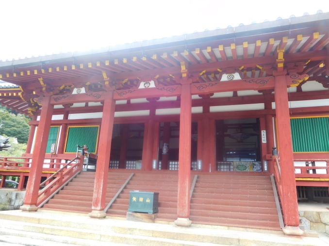 e0345320_02361579.jpg