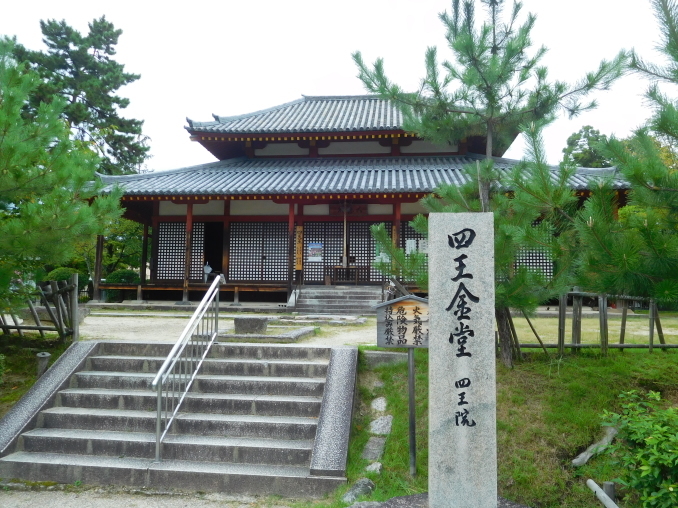 e0345320_10252370.jpg