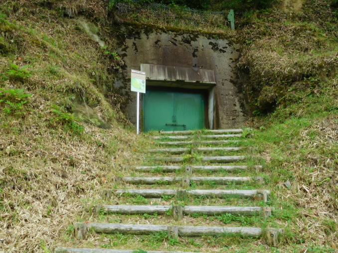 岐阜県　可児郡 願興寺 / 瑞浪市民公園 / 多治見市 永保寺_e0345320_13263301.jpg