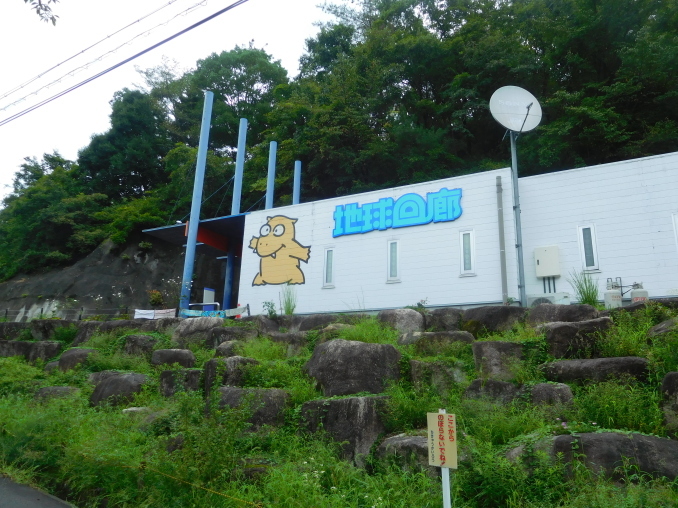 e0345320_13283579.jpg