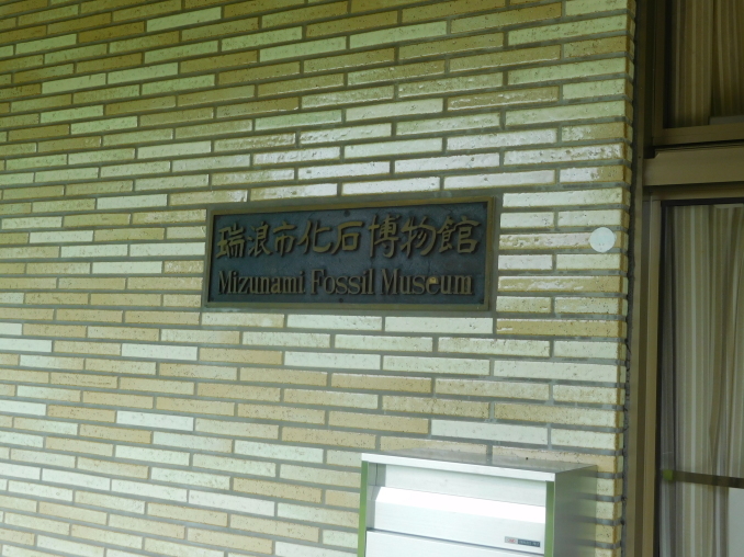e0345320_13320660.jpg