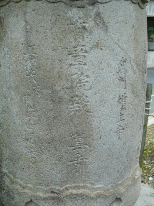 e0345320_13552737.jpg