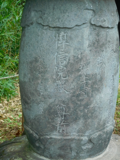 e0345320_13554120.jpg