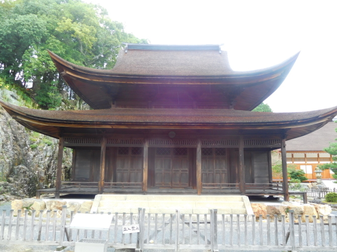 岐阜県　可児郡 願興寺 / 瑞浪市民公園 / 多治見市 永保寺_e0345320_21564840.jpg