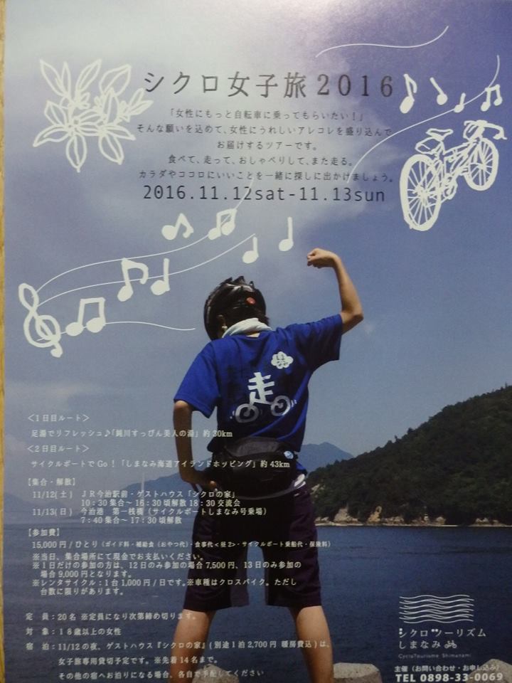 b0360823_12273389.jpg