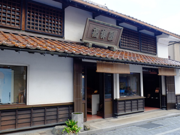 「島根・津和野 日本百景と津和野の街、太鼓谷稲成神社」_a0000029_2147264.jpg