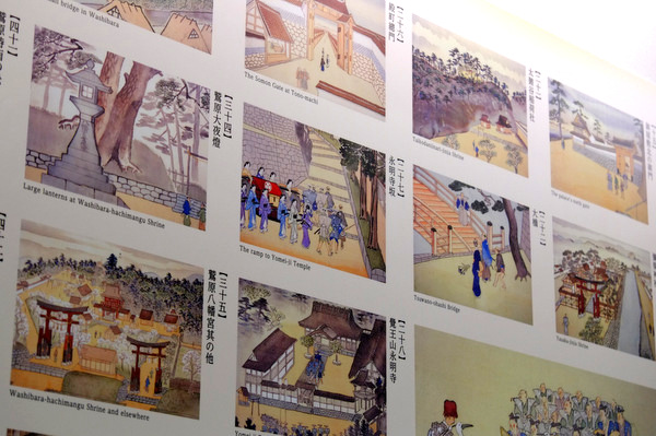 「島根・津和野 日本百景と津和野の街、太鼓谷稲成神社」_a0000029_2212969.jpg