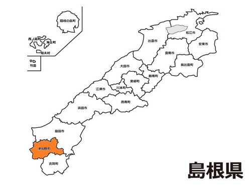 「島根・津和野 日本百景と津和野の街、太鼓谷稲成神社」_a0000029_23332376.jpg