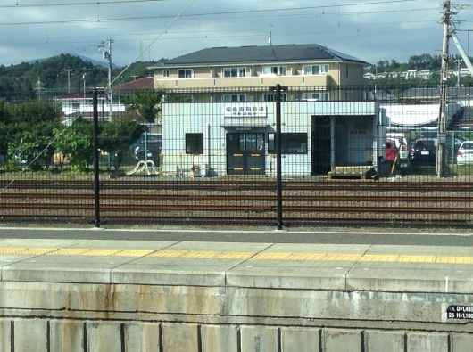やる気元気いわき 努力は嘘をつかない やる気元気いわき 努力は嘘をつかない