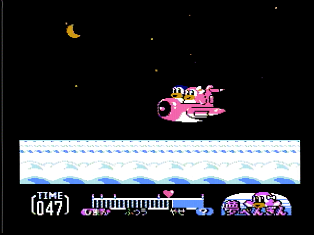 夢ペンギン物語を入手 : ひごディウス(ポピィ)のレトロゲーム記 夢ペンギン物語を入手 : ひごディウス(ポピィ)のレトロゲーム記
