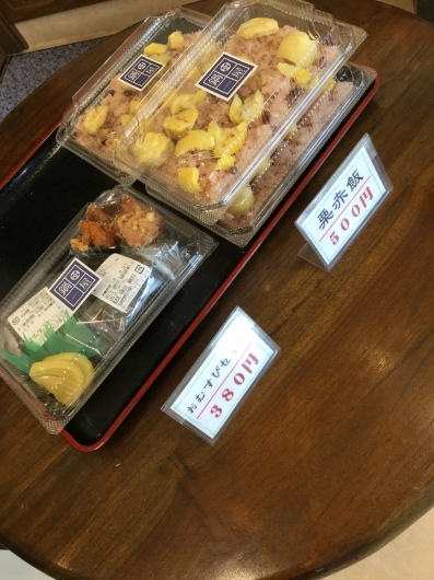 c0358850_01080859.jpeg