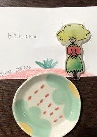 第7回mini FLAT-ichi 開催のお知らせ_e0263559_01183127.jpg