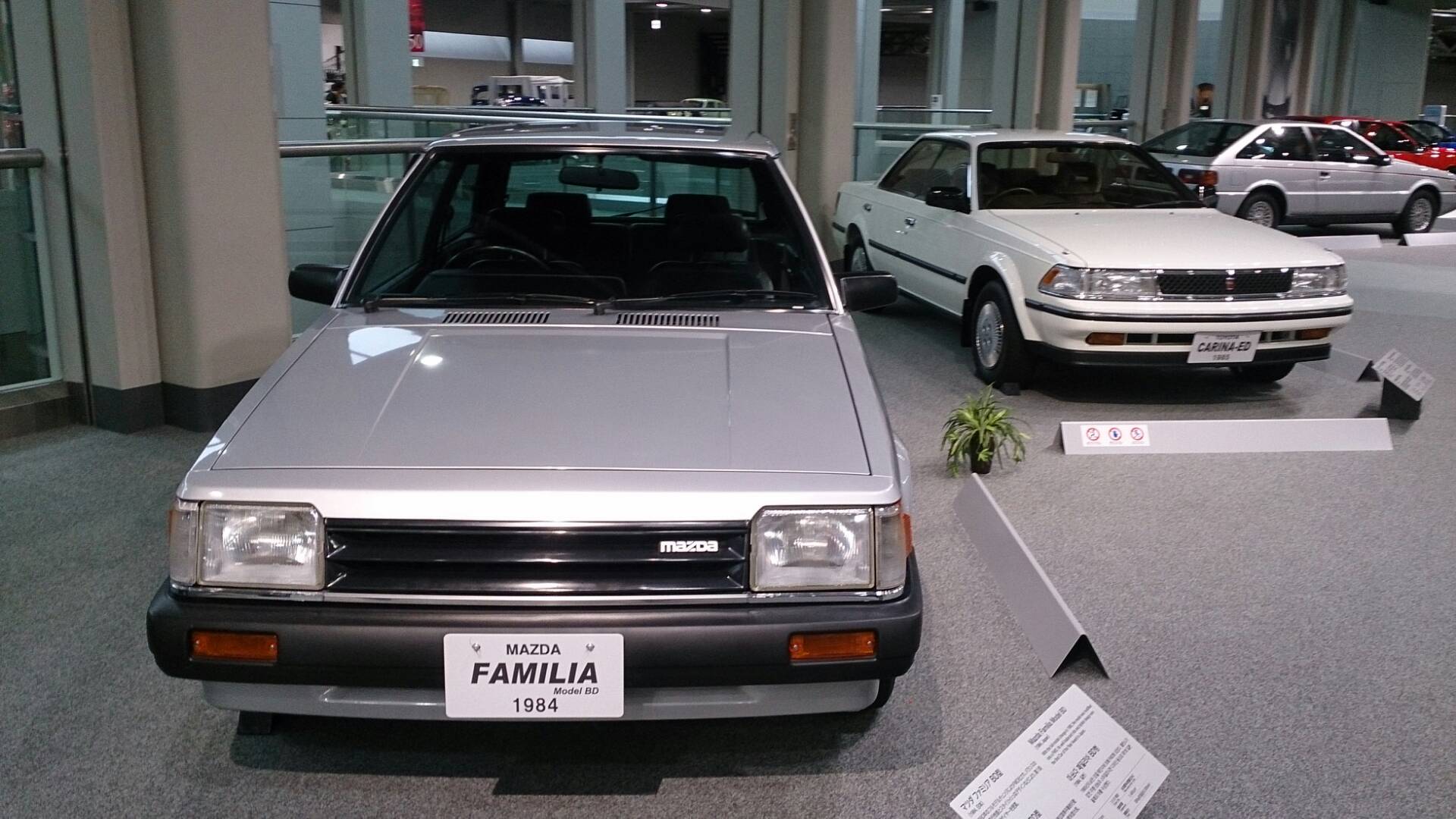 秋梅の愛知 名古屋一泊二日旅　第三篇　トヨタ博物館 日本の名車編_c0002171_1437779.jpg