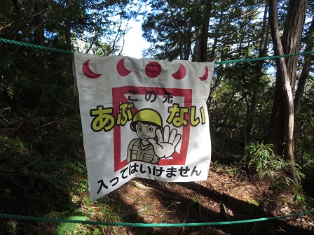 f0302771_17154585.jpg