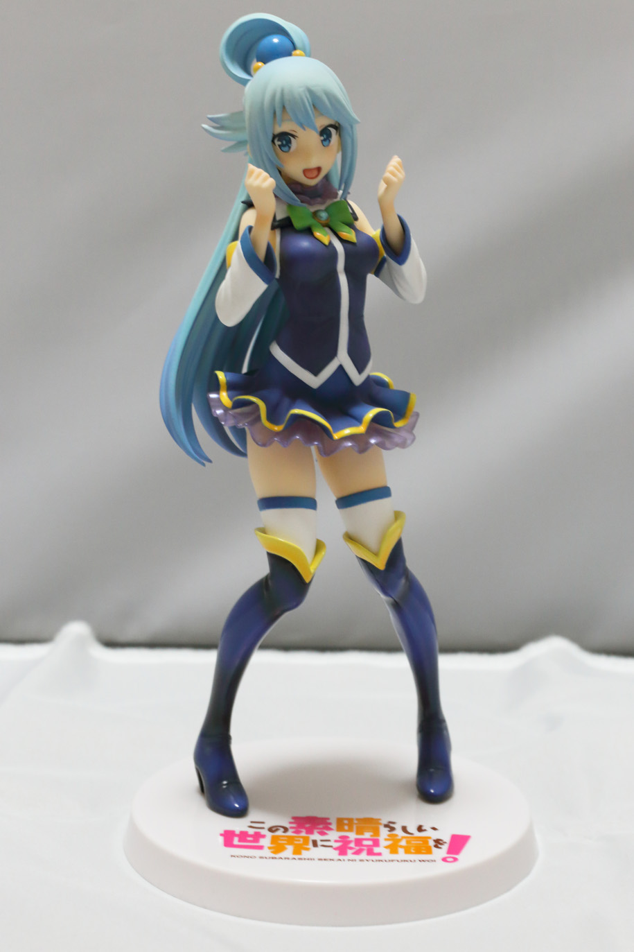 このすば駄女神アクアのフィギュア 蘭舞blog ダメダメ ｘ ｘ 日記