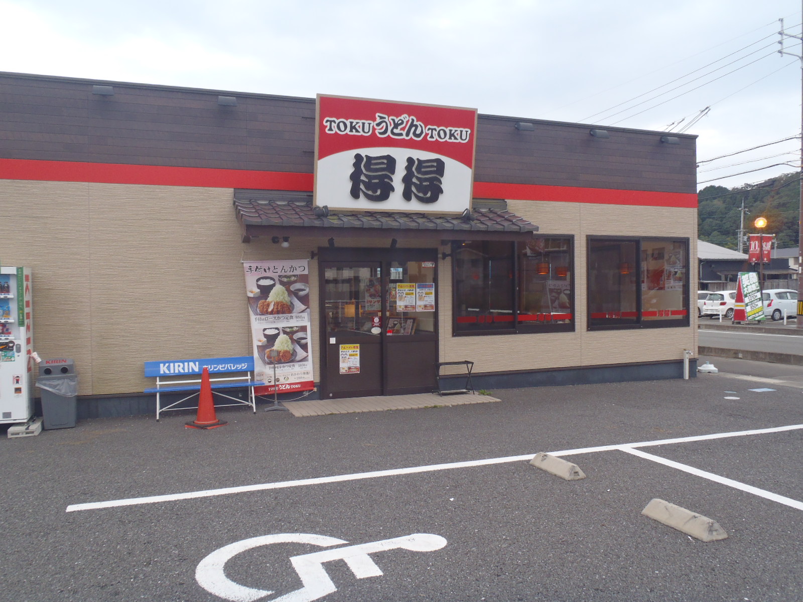 b0139489_22152661.jpg