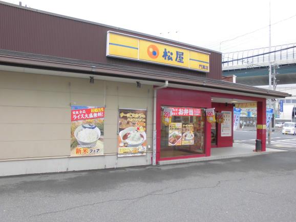 松屋のチーズフォンデュハンバーグ定食　　門真店_c0118393_11376.jpg