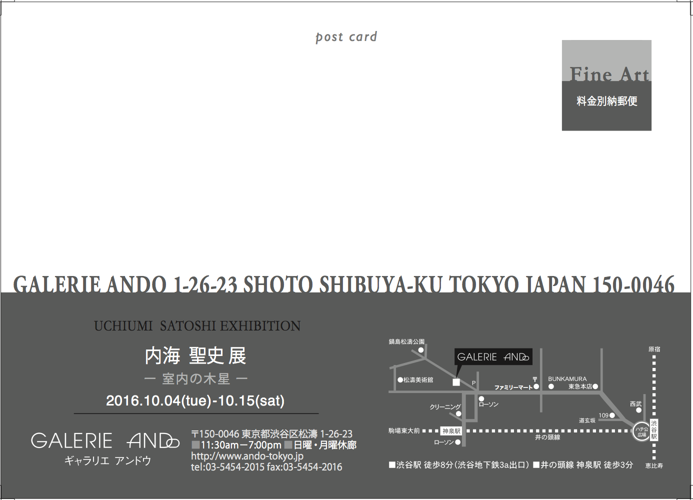 f0082794_821347.png