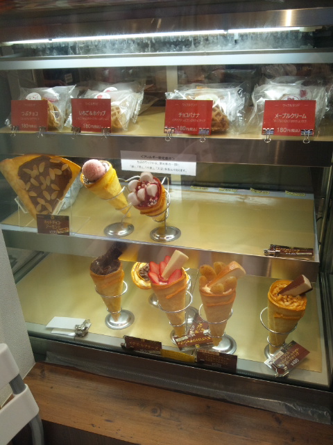 ホブソンズカフェ 聖蹟桜ヶ丘店_f0076001_23361855.jpg