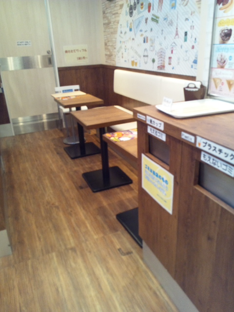 ホブソンズカフェ 聖蹟桜ヶ丘店_f0076001_23363053.jpg