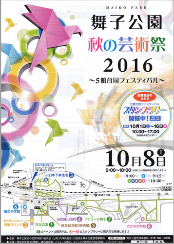 f0200803_1213553.png