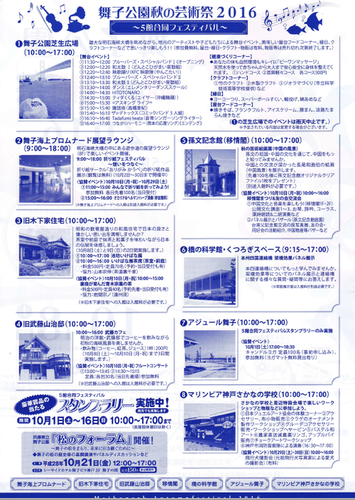 f0200803_12141158.png
