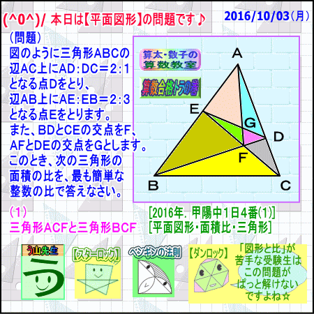 a0043204_1947331.gif