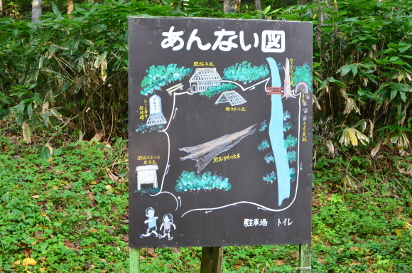 c0336907_21315287.jpg