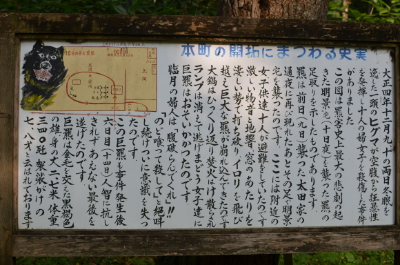 c0336907_21324130.jpg