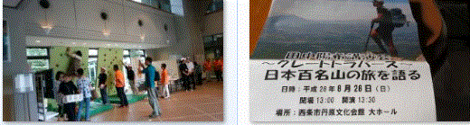 f0231709_11384120.gif