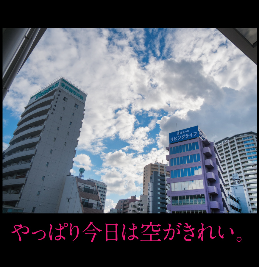 a0358016_17204558.jpg