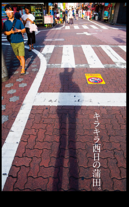 a0358016_17215558.jpg