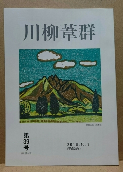 e0322827_22451552.jpg