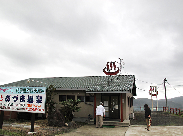 f0031535_12544121.jpg
