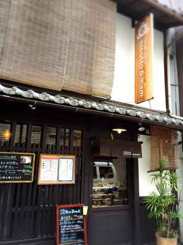 nicotto&mam (ニコット&マム)_e0292546_01302519.jpg