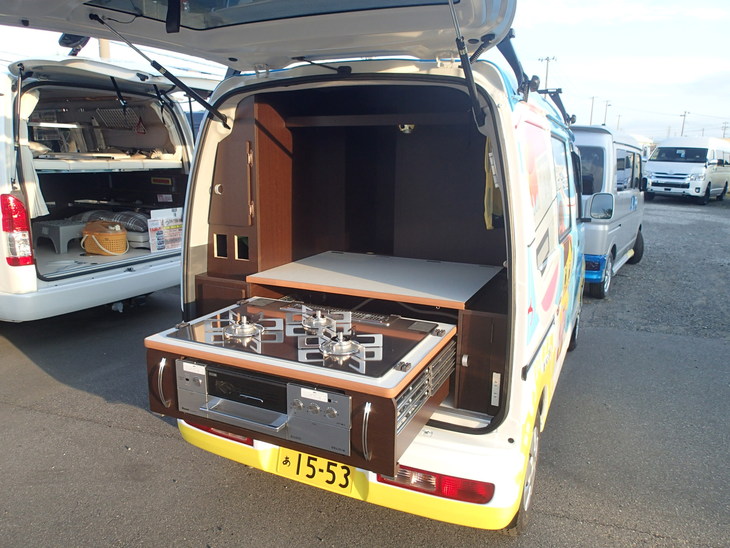 ガス屋さんの”販売車8ナンバー”を作ってみました。 : スタッフブログ