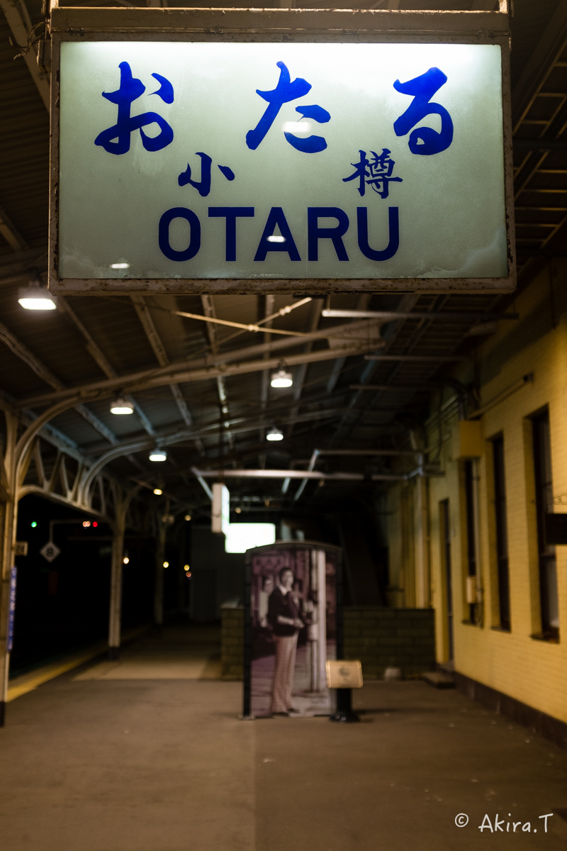 裕次郎ホーム..._f0152550_21155142.jpg