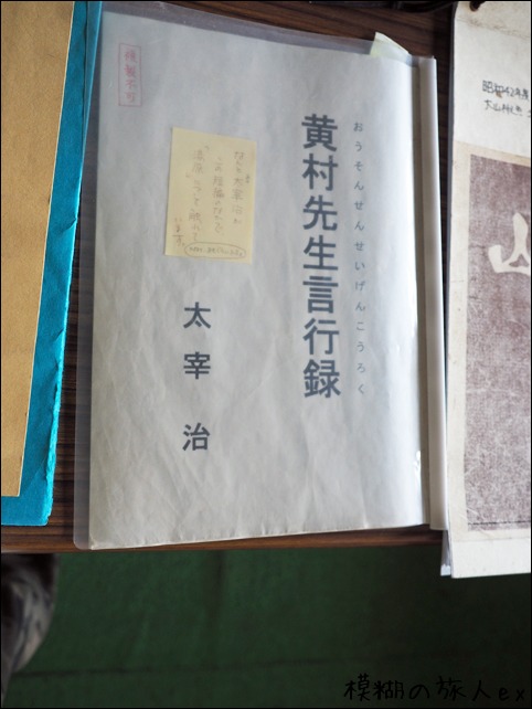 f0140054_775299.jpg