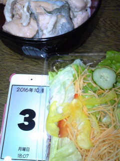 3日の食事夜写真_b0056758_18431046.jpg