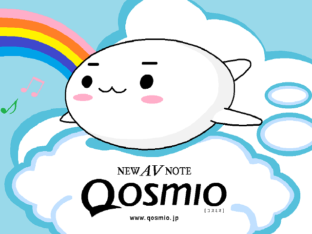 Av Note Qosmio ぱらちゃん 東芝パソコン昔懐かしの壁紙コレクション Av Note Qosmio ぱらちゃん 東芝パソコン昔懐かしの壁紙コレクション
