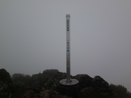 d0182075_03545794.jpg