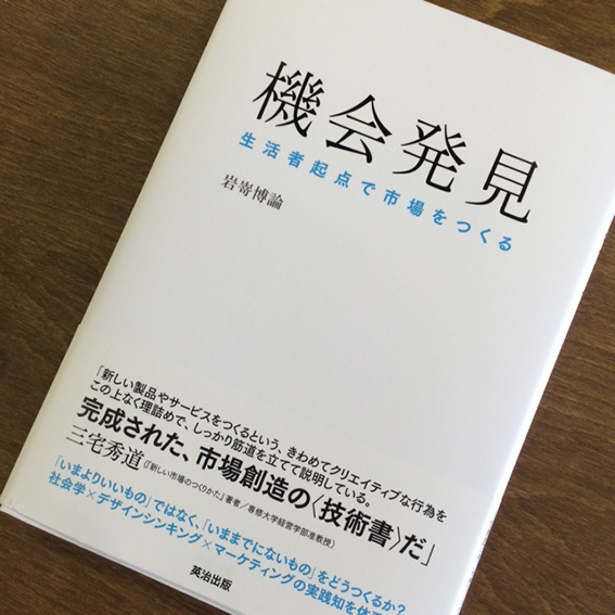 b0321680_11044978.jpeg
