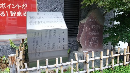 e0020682_13513687.jpg