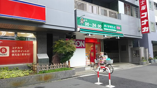 e0020682_13542769.jpg