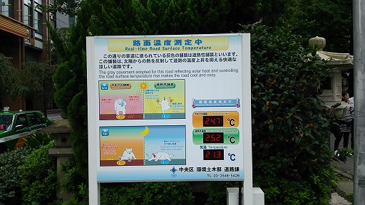 e0020682_1427171.jpg