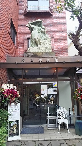 e0020682_14321100.jpg