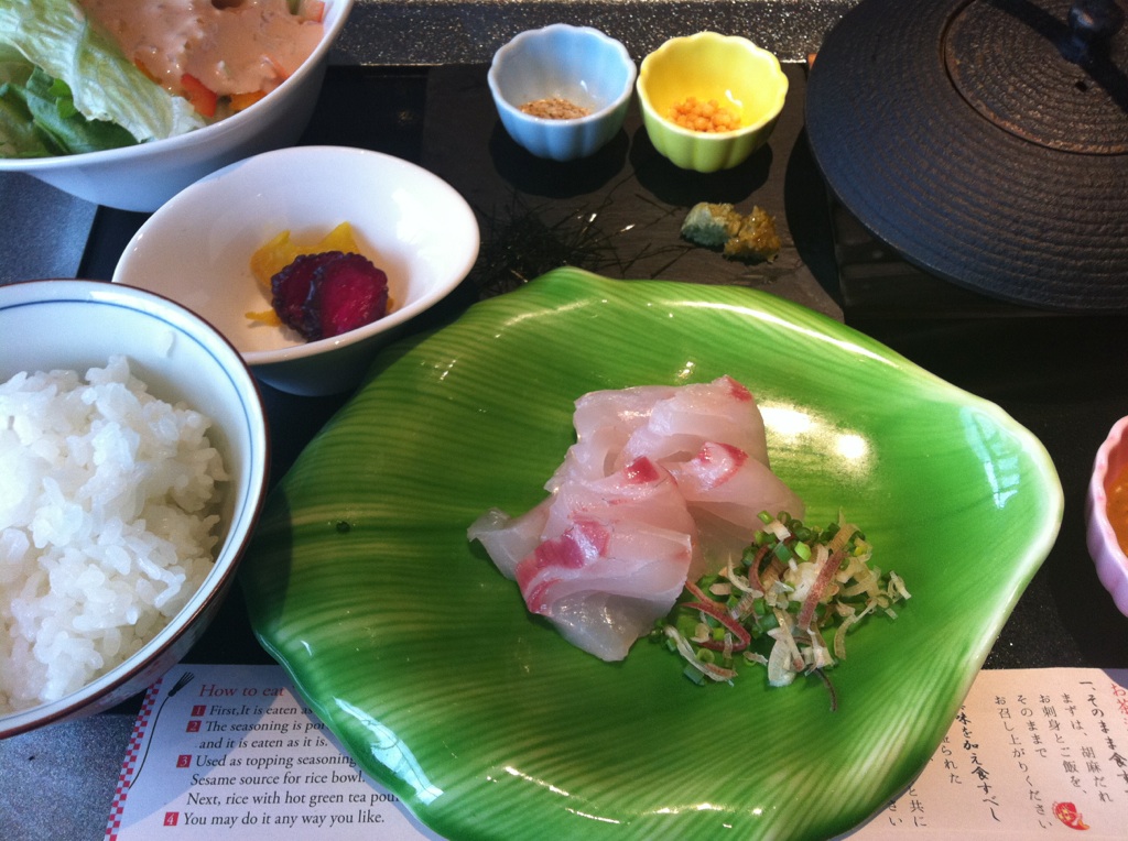 「HAL YAMASHITA 東京」の胡麻だれ鯛茶漬け_b0206085_16461870.jpg
