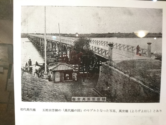 e0046190_16122277.jpg