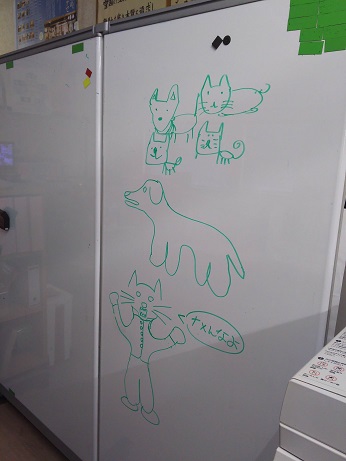 米袋の中身は…?_a0045293_9361074.jpg